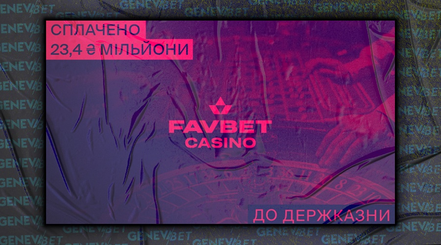 favbet casino