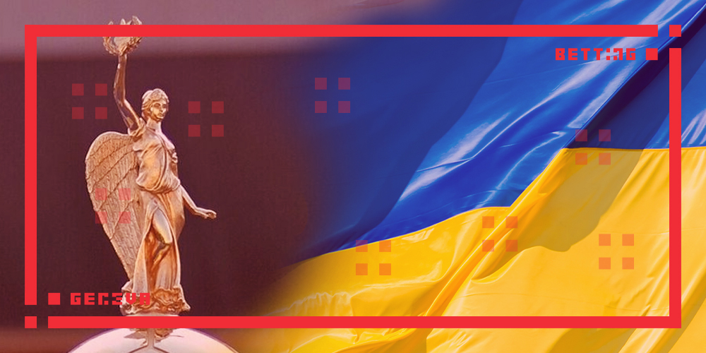 УАФ визначилася з календарем матчів 1/ фіналу Кубку України 2023/24